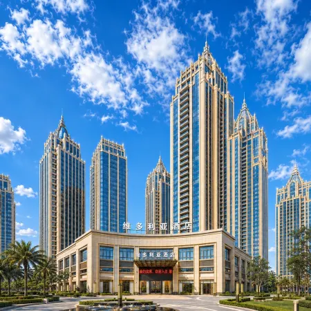 Victoria Hotel (Sihui Dawang Plaza)