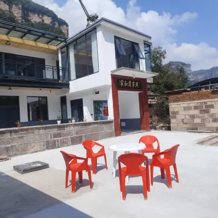 Tingfeng Guanlan Homestay