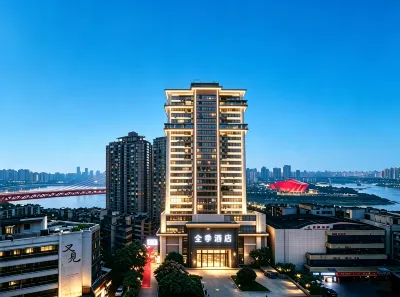 JI Hotel (Chongqing Jiefangbei Raffles City) Hotel di Chongqing