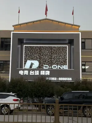 D ONE E-Sports Hotel - 2 tähden