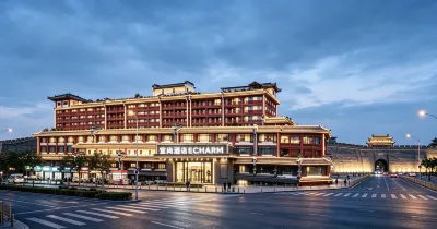 Echarm Hotel (Xi'an Bell Tower Huimin Street) Hotels in Xi'an