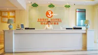 Vienna 3 Best Hotel (Susong Landscape Park) - WiFi