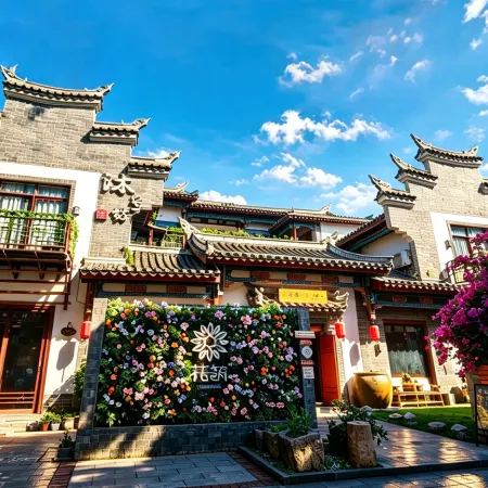 Floral Hotel·Huazhu Libo Ancient Town Mulanfang Hotel