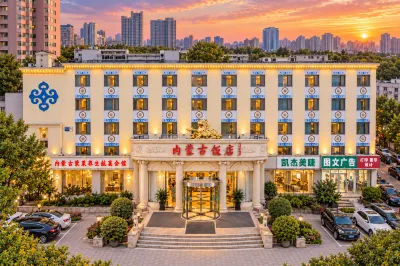 Beijing Inner Mongolia Hotel (Communication University Store) Hotels in Communication University of China, Guanzhuang Area