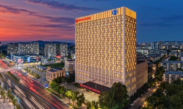 Wanda Realm Nanjing