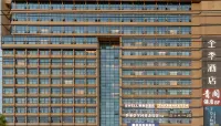 Swell·Swell Design Hotel (Jingdezhen North Station) - Aamiainen