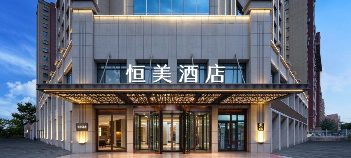 Turpan Hengmei Hotel Ξενοδοχεία στην πόλη Τούρπαν
