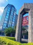 Mercure Chengdu Downtown Hotel（ Kuanzhai Alley）