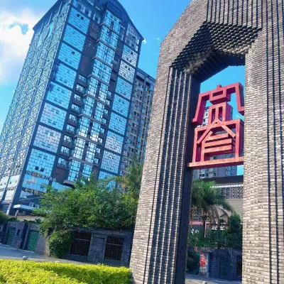 Mercure Chengdu Downtown Hotel（ Kuanzhai Alley） Hotels near Erxian'an