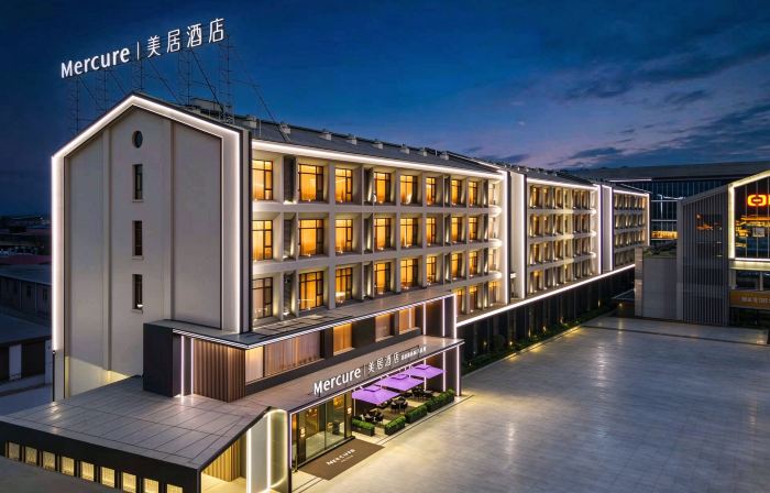 Linfen Huamen Mercure Hotel