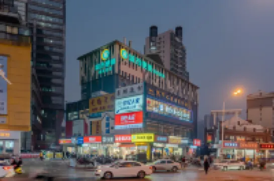 City Comfort Inn Hotel (Hefei Anyi Affiliated Hospital USTC) Hotels in Hefei