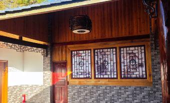 SANBAISHAN XIUHETANG HOMESTAY