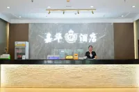 Jiahua Business Hotel (Tangshan Zunhua People's Park ) - parking