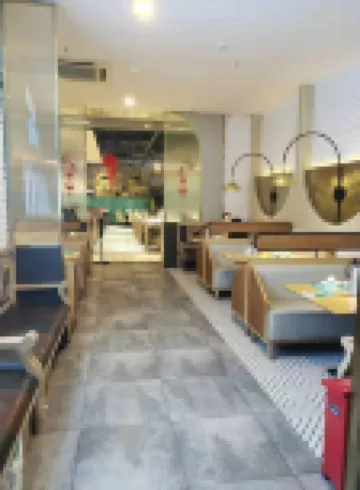 トゥルーゴーホテル(TRUE GO HOTEL)ホテル（深セン福田竹子林地下鉄駅園博園）