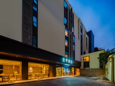 JI Hotel (Chengdu Huaxi Wuhouci Street) Hotels in Chengdu