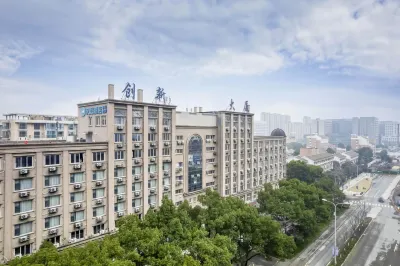HanTing Hotel (Ningbo Gaoxinqu Lihuili Hospital Jiangnan Road) Hotel a Ningbo