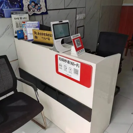 Yijia Business Hotel