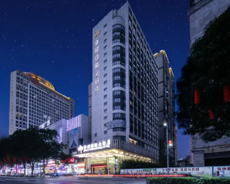 Jinwan International Hotel Hotels in Qinzhou