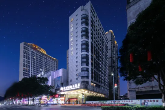 Jinwan International Hotel Hotels near Qinzhou Old Street Scenic Area