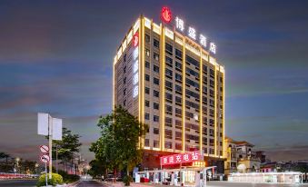 Bosheng Hotel (Puning International Commodity City Puning Station)