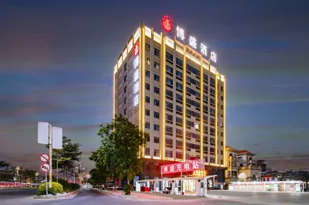 Bosheng Hotel (Puning International Commodity City Puning Station)