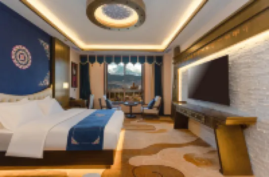 마오현 고대 치앙청 이화탕 호텔