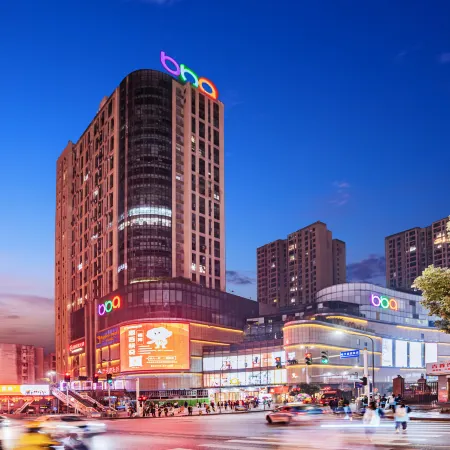 Xintiandi Hotel (Jishou Backgammon Heshengtang Shopping Mall)