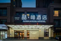 James Joyce Coffetel (Luoyang Longmen High Speed Railway Station) Hotels in Luoyang