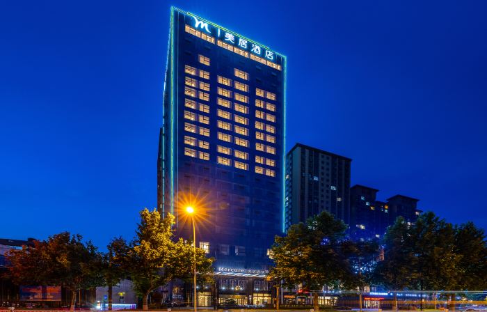 Mercure Hotel Tianshui Wanda Plaza