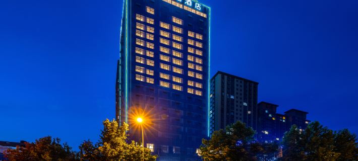 Mercure Hotel Tianshui Wanda Plaza Tianshui otelleri