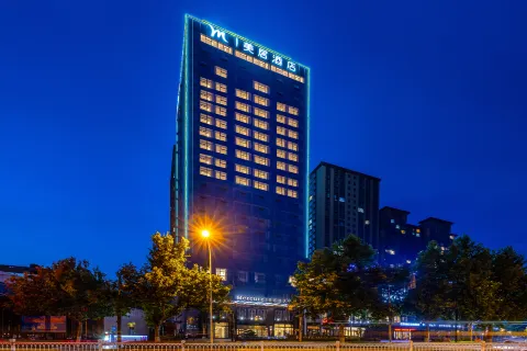 Mercure Hotel Tianshui Wanda Plaza