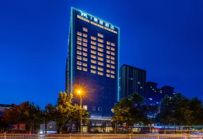 Mercure Hotel Tianshui Wanda Plaza