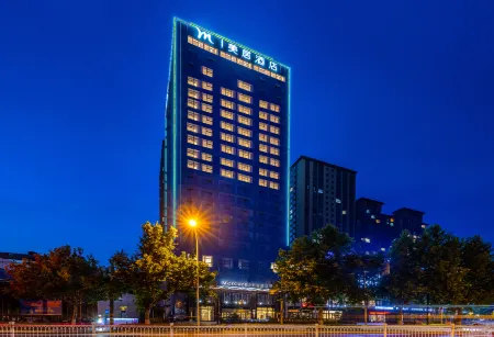 Mercure Hotel Tianshui Wanda Plaza Отели рядом с достопримечательностью «Yuquanguan Scenic Area»