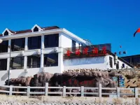 Zhangdao Golden Bay Hotel Hotels near Deer Island