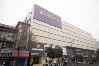 Taku E-sports Hotel (Gongyi Xinhua Road)