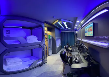 Guangde My Wisdom Hotel Отели рядом с достопримечательностью «FuZiMiao GuangChang BuXingJie»