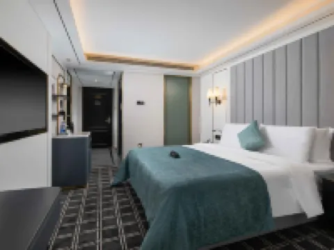 Xana Deluxe Zhongshan Shiqi Pedestrian Street Xingzhong Square Hotel Hotels in Zhongshan