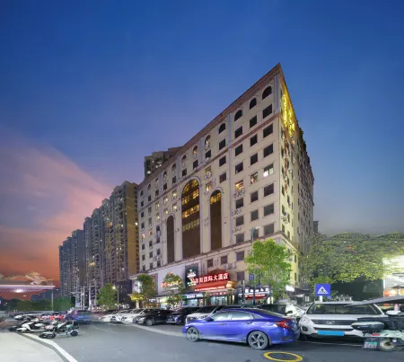 柏爾斯國際大飯店（深圳松崗地鐵站店）