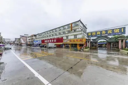 Jiexi Homeland Hotel Отели рядом с достопримечательностью «Huang Manzhai Waterfall»