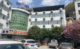 Kangxian Jinniu Hotel