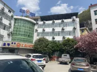 Kangxian Jinniu Hotel