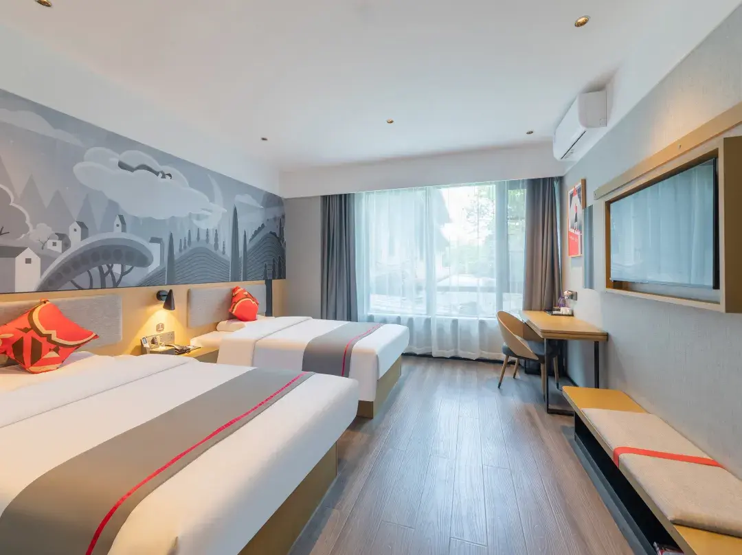 Shankee Coffee Style Hotel - Shaoxing