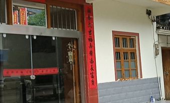 Yangshuo Lijiang Hiking Homestay