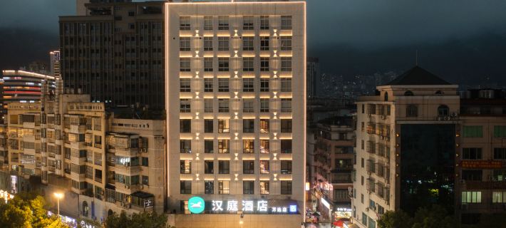 HanTing Hotel (Ningde Wanda) Hotel a Ningde