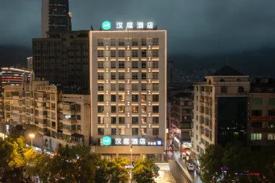 HanTing Hotel (Ningde Wanda Plaza) Hotels in Ningde