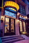 承德避暑山莊索菲婭飯店 避暑山莊博物館附近的飯店
