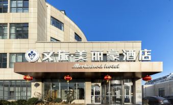 Wenlv Meilihao Hotel (Taizhou South Gulou Road)