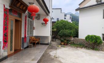 Huangshan Guiyuanju Inn