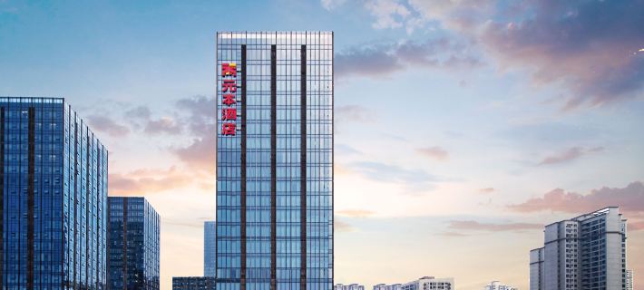 Yuanben Hotel Hotels in Zunyi