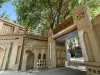 Turpan Grape Spring Inn